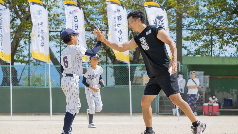 磐城デンジャーズ【継続コース3回目】