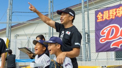 磐城デンジャーズ【継続コース4回目】