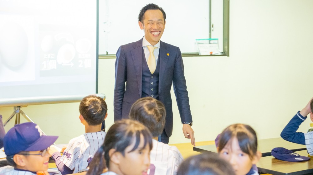 磐城デンジャーズ【継続コース4回目】