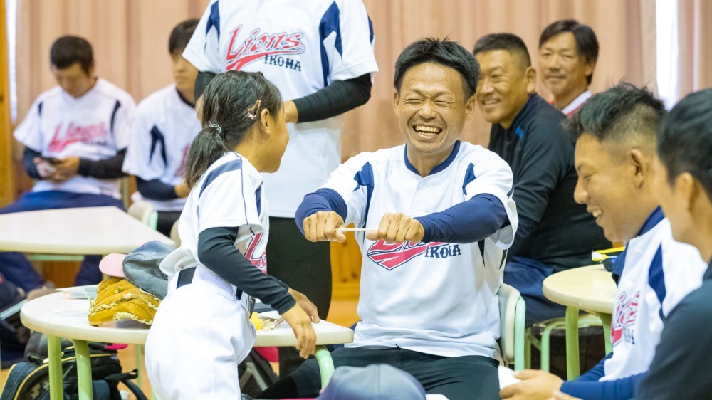 生駒クラブライオンズ【継続コース4回目】