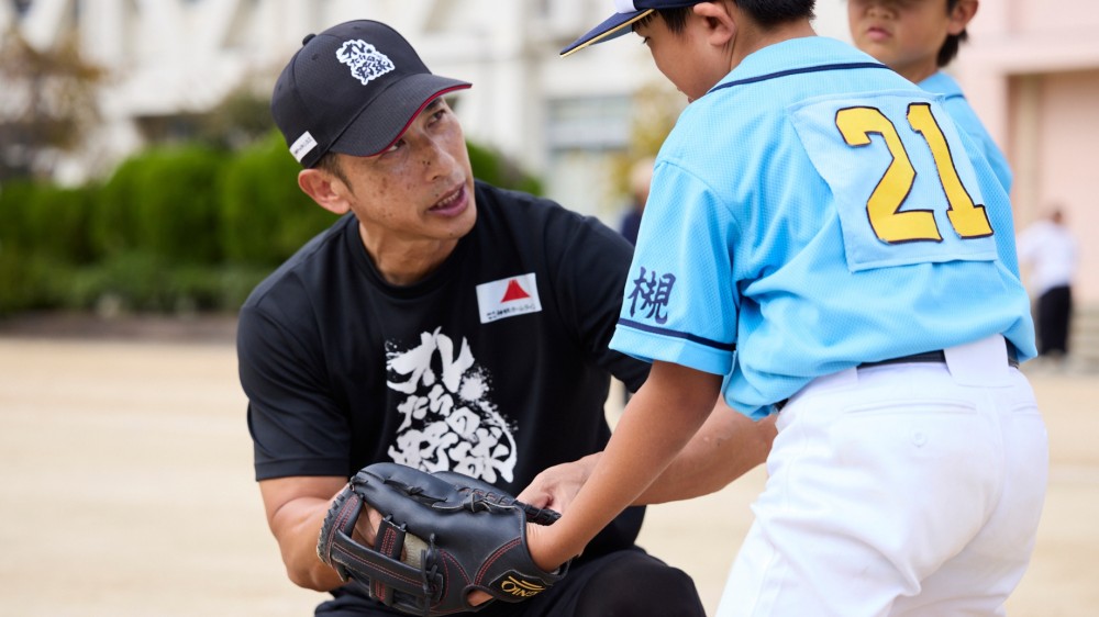 牧田フレンド【1回訪問】