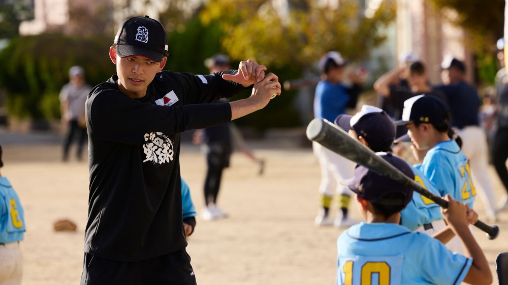 牧田フレンド【1回訪問】