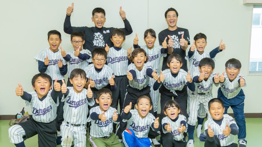 磐城デンジャーズ【継続コース5回目】