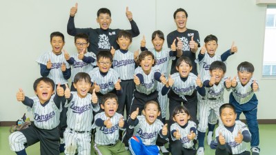 磐城デンジャーズ【継続コース5回目】