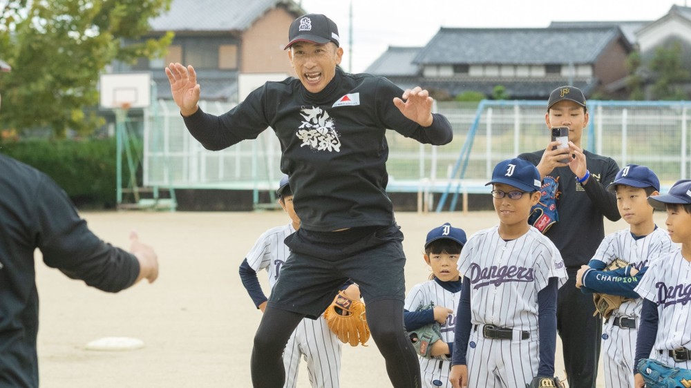 磐城デンジャーズ【継続コース5回目】