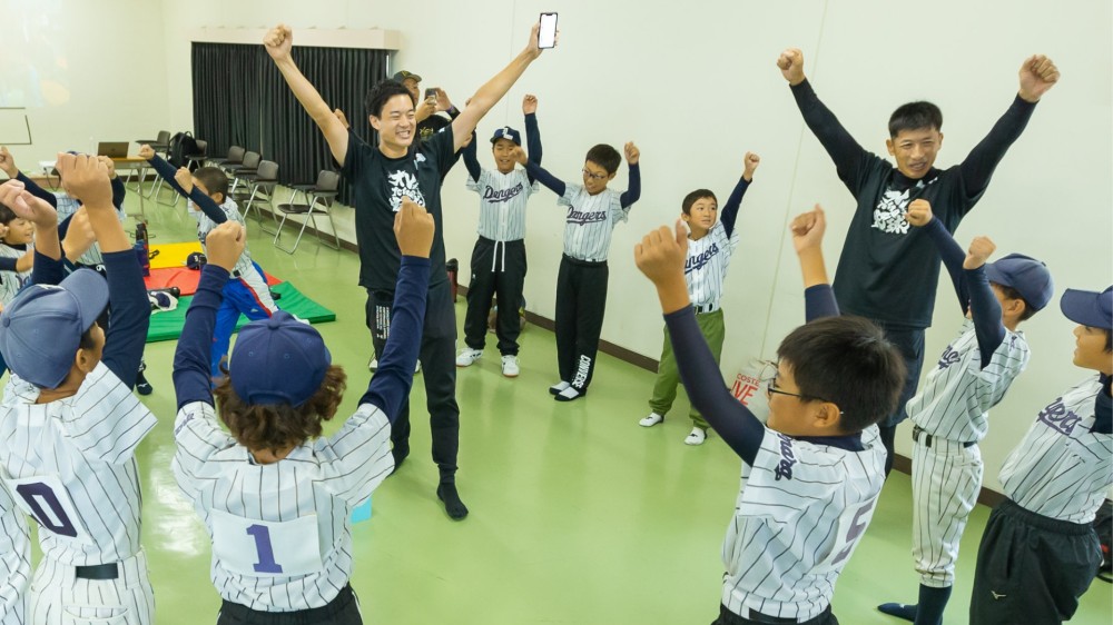 磐城デンジャーズ【継続コース5回目】