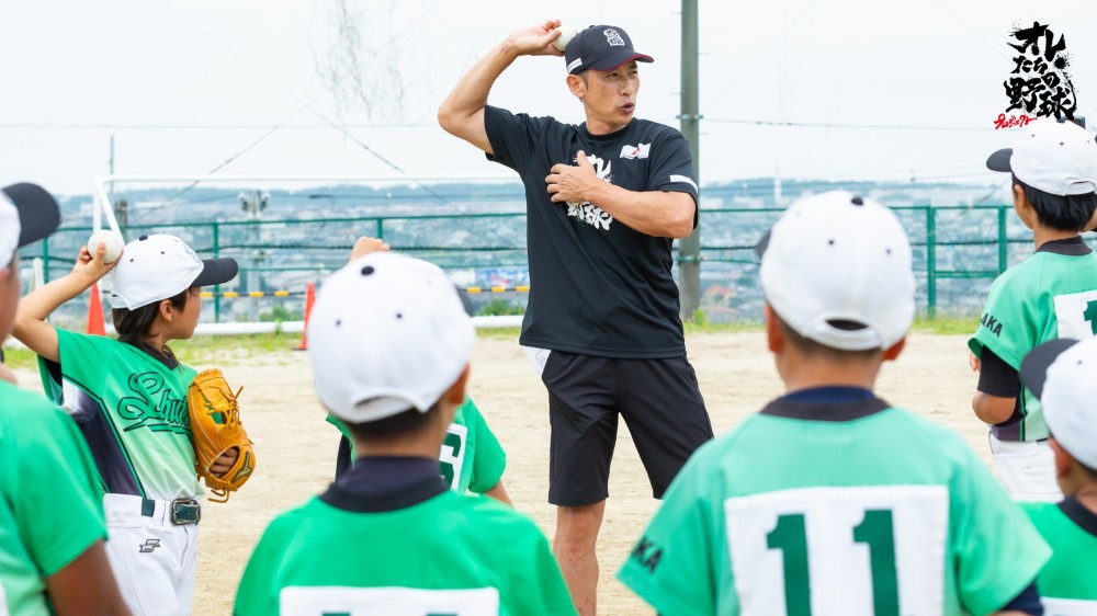 須賀シャトルズ【1回訪問コース】