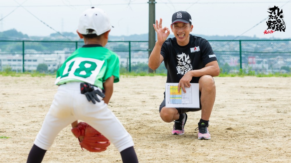須賀シャトルズ【1回訪問コース】