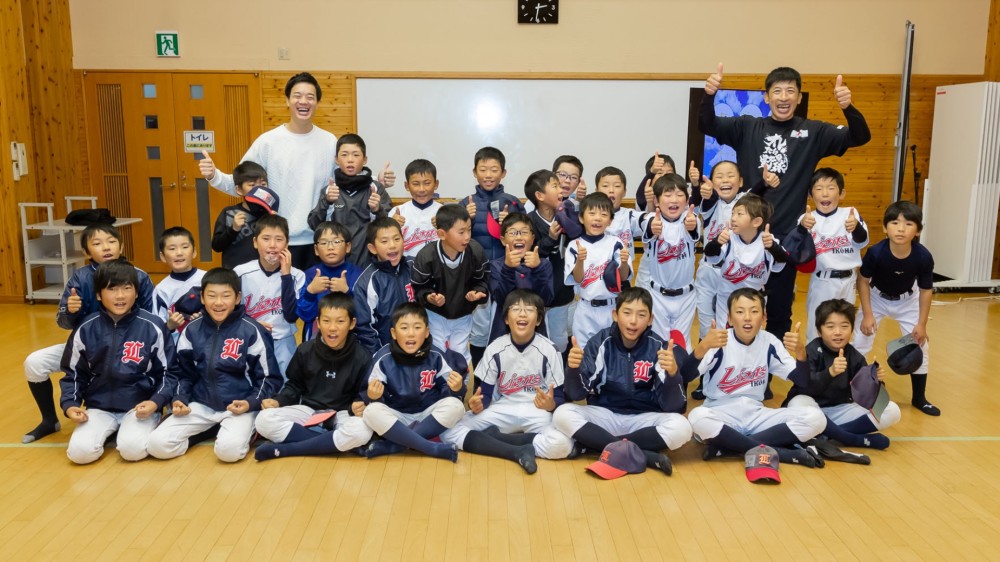 生駒クラブライオンズ【継続コース5回目】