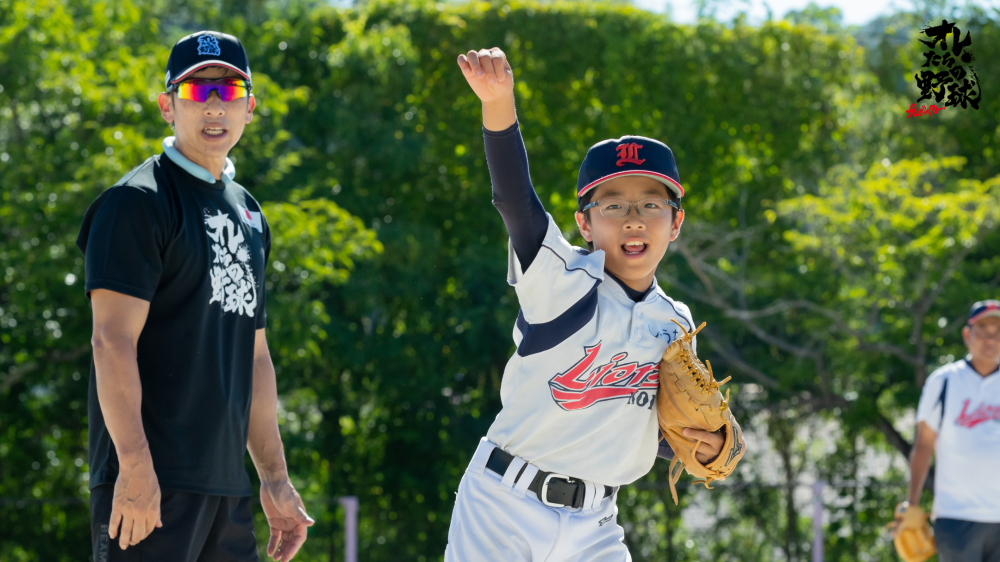 生駒クラブライオンズ【継続コース1回目】