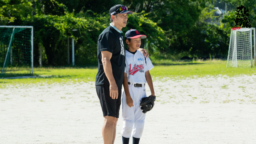 生駒クラブライオンズ【継続コース1回目】