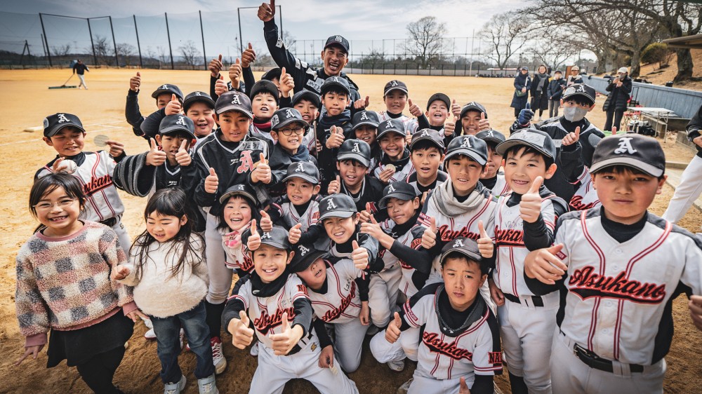 あすか野ファイターズ　第2期【継続コース】