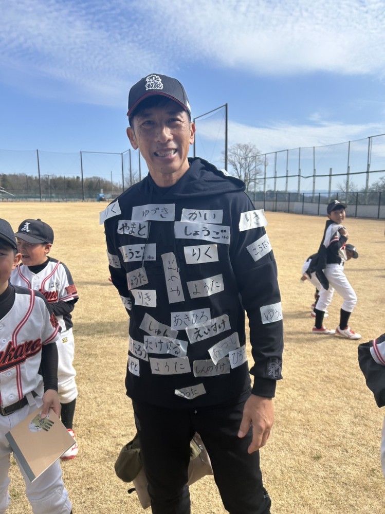 あすか野ファイターズ　第2期【継続コース】