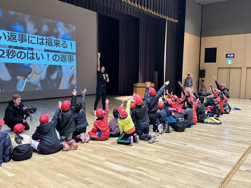 奈良信貴reds【継続コース】