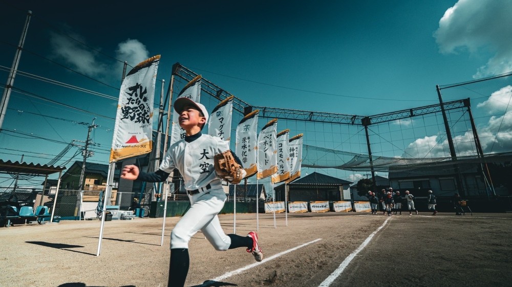 大阪泉州ボーイズ【継続コース】