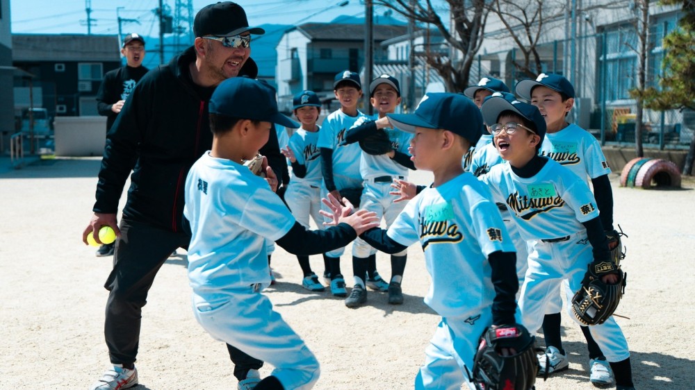 三和スポーツ少年団野球部【一回訪問コース】