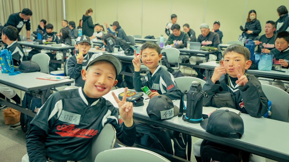 あすか野ファイターズ【継続コース】