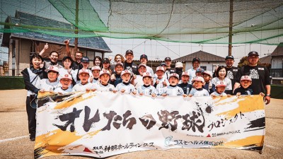 大阪泉州ボーイズ【継続コース】