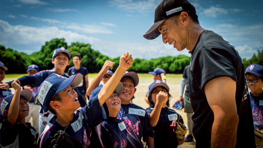 少年野球クラブ「麒麟児」