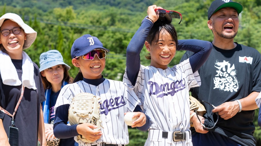 磐城デンジャーズ【継続コース2回目】