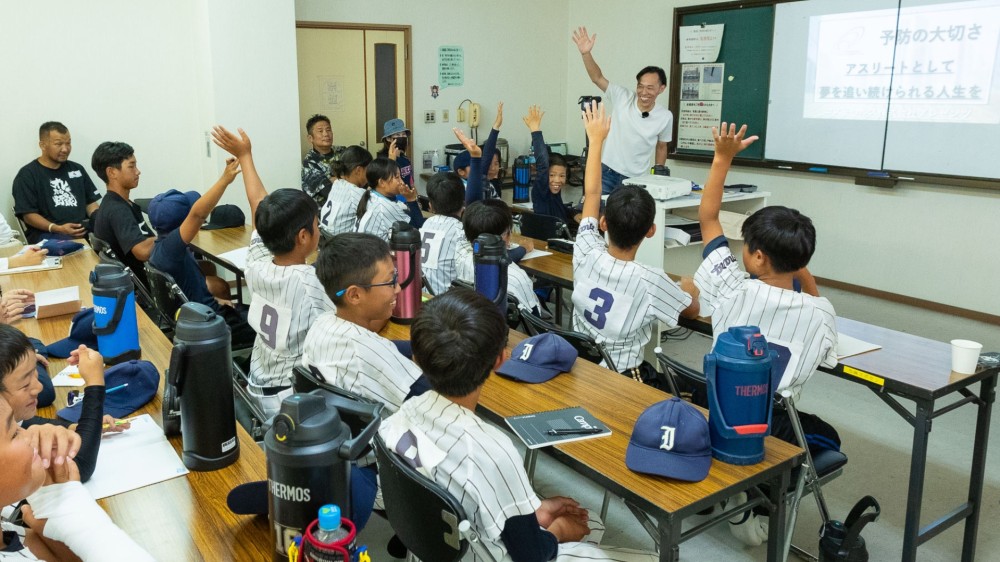 磐城デンジャーズ【継続コース2回目】