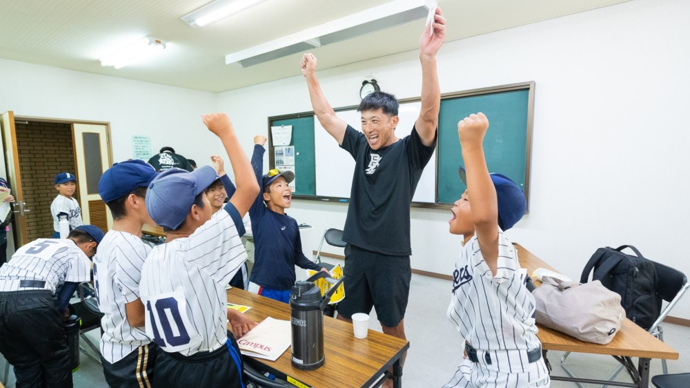 磐城デンジャーズ【継続コース2回目】