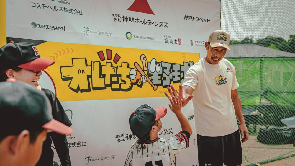 田原本南リトルヤンキース【一回訪問チーム】