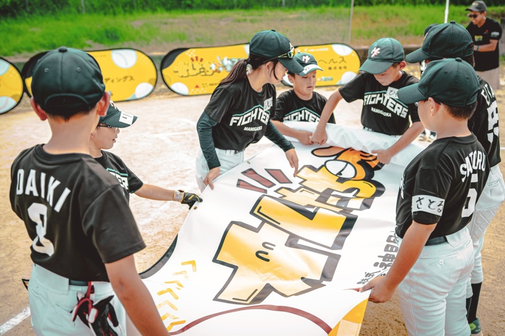 真美ケ丘ファイターズ【継続チーム】