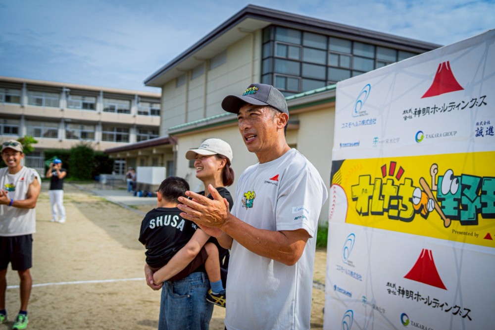 真美ケ丘ファイターズ【継続チーム】