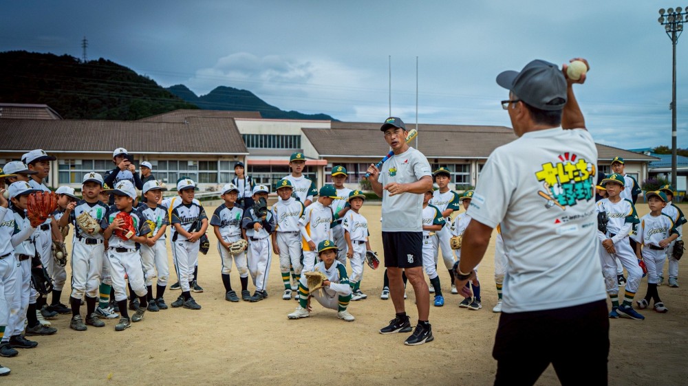沼貴少年野球クラブ山南スピリッツ合同チーム