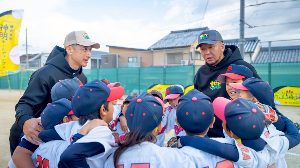 馬見ブラザーズ（奈良県　小学生軟式）