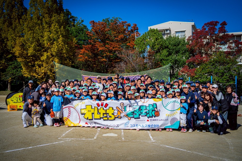 高の原ファイターズ　（奈良県小学生　軟式）