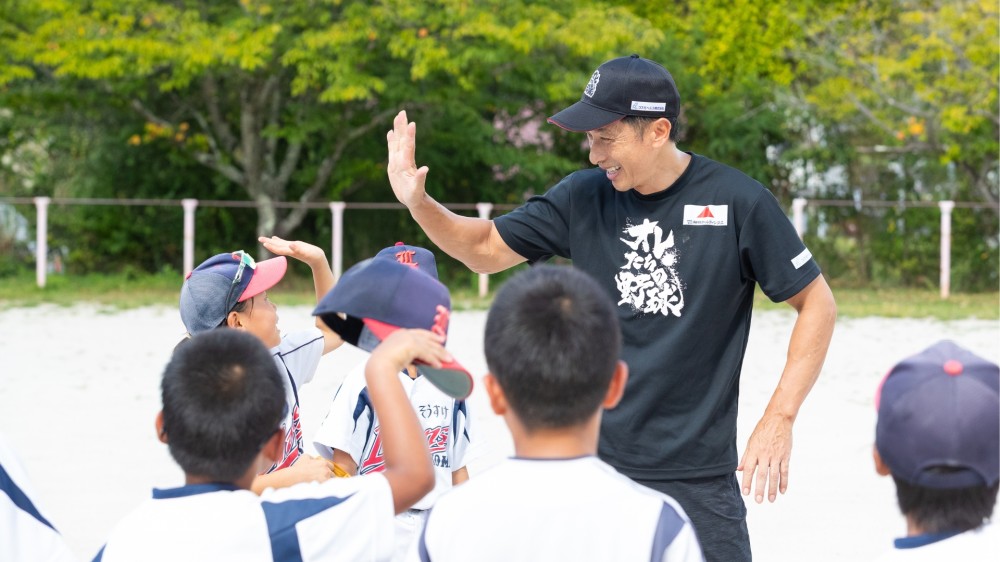 生駒クラブライオンズ【継続コース2回目】