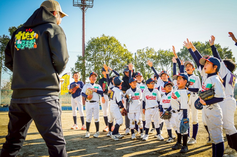 常盤ヤンチャーズ