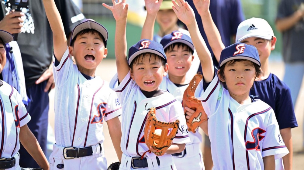 西南エンデバーズ【1回訪問コース】