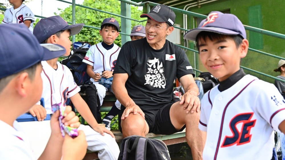 西南エンデバーズ【1回訪問コース】