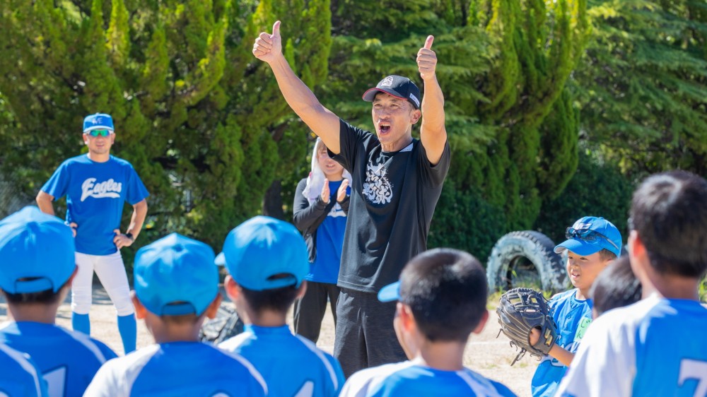 美木多イーグルス【1回訪問コース】