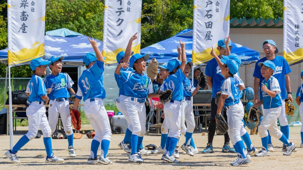 美木多イーグルス【1回訪問コース】