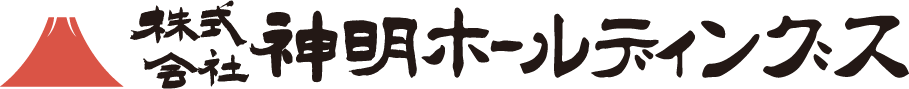 株式会社神明ホールディングス